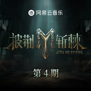 俄罗斯十八岁性爰A级片
