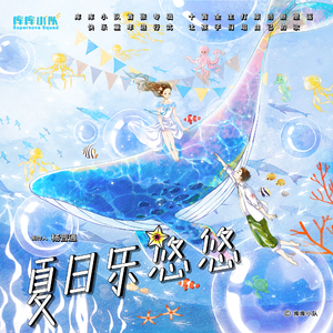 俄罗斯十八岁性爰A级片
