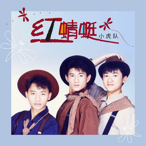 俄罗斯十八岁性爰A级片
