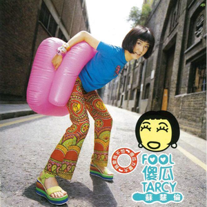 俄罗斯十八岁性爰A级片
