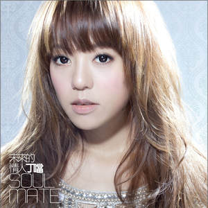 俄罗斯十八岁性爰A级片
