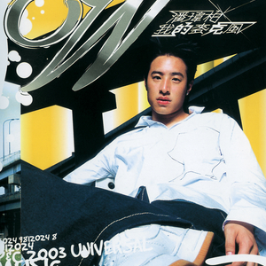 俄罗斯十八岁性爰A级片
