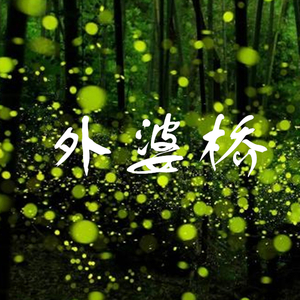 俄罗斯十八岁性爰A级片
