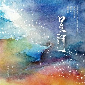 俄罗斯十八岁性爰A级片
