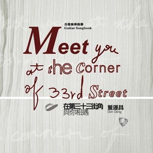 俄罗斯十八岁性爰A级片
