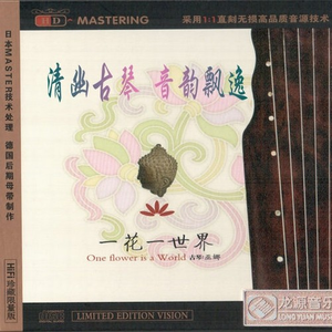 俄罗斯十八岁性爰A级片
