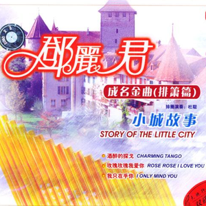 俄罗斯十八岁性爰A级片
