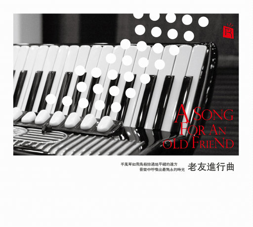 俄罗斯十八岁性爰A级片
